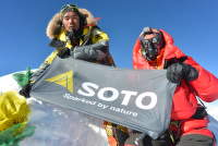 Gătar-SOTO-Stormbreaker (21)