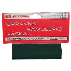 Lipire Sir Joseph Renovative tape 8x50cm black