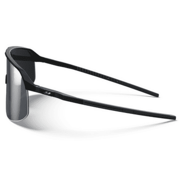 Ochelari Julbo Density