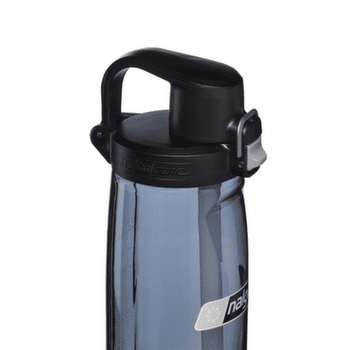 Sticlă Nalgene Straw bottle Grey, w. Black Cap
