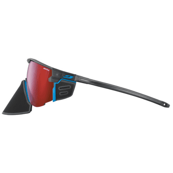 Ochelari Julbo Ultimate Cover
