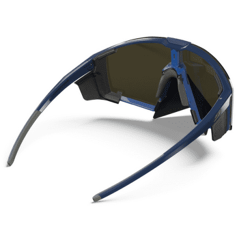 Ochelari Julbo Edge Cover