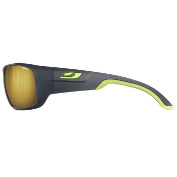 Ochelari Julbo Run 2
