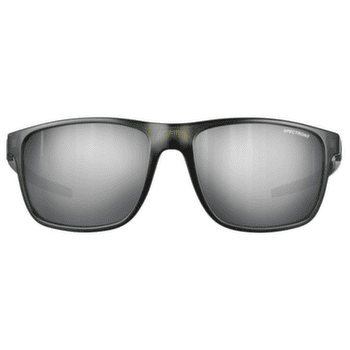 Ochelari Julbo The Streets