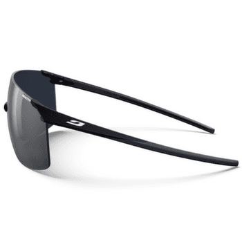 Ochelari Julbo Faster L