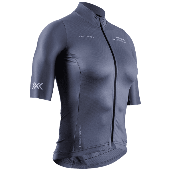 Tricou cu mânecă scurtă X-Bionic X-BIONIC® COREFUSION RIDE JERSEY SS WOMEN Rhino Grey