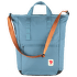 High Coast Totepack Dawn Blue