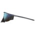 Ochelari Julbo ULTIMATE COVER BLEU RVP2-4 FLB