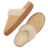 Încălțăminte Sorel NAKISKA™ III SLIDE Canoe, Gum 2 262