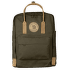 Kanken No. 2 Dark Olive