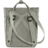 Geantă Fjällräven Kanken Totepack Mini Desert Brown