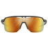Ochelari Julbo Frequency