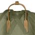 Rucsac Fjällräven Kanken No. 2 Fossil