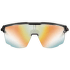 Ochelari Julbo ULTIMATE (J5463314)