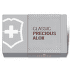 Cuțit Victorinox Classic SD Precious Alox Hazel Brown
