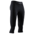 Energy Accumulator 4.0 Pants 3/4 Women Opal Black/Arctic White