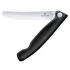 Swiss Classic Picnic Knife Wavy Black