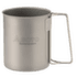 Cană Soto Ultralight Titanium Mug 450 ml