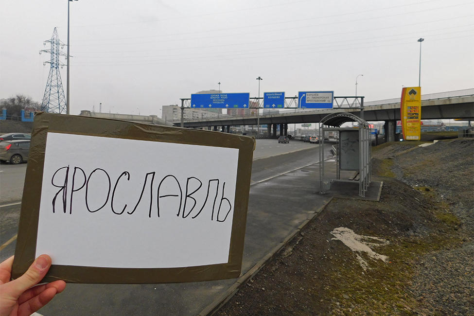 Vorkuta_13